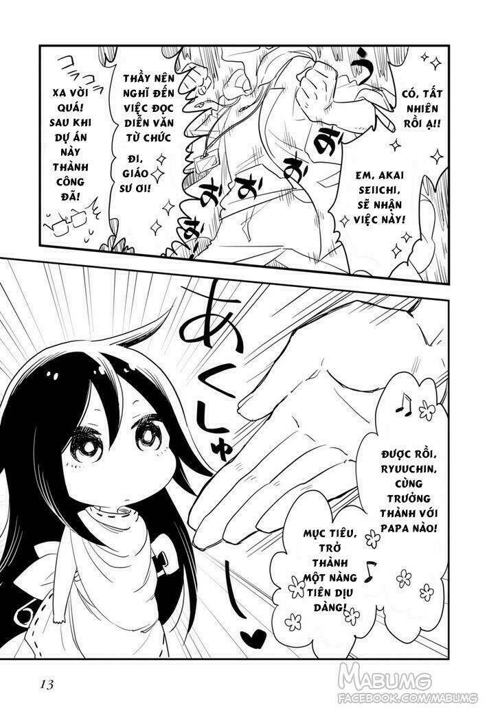 hakase no kimagure homunculus chapter 1 14