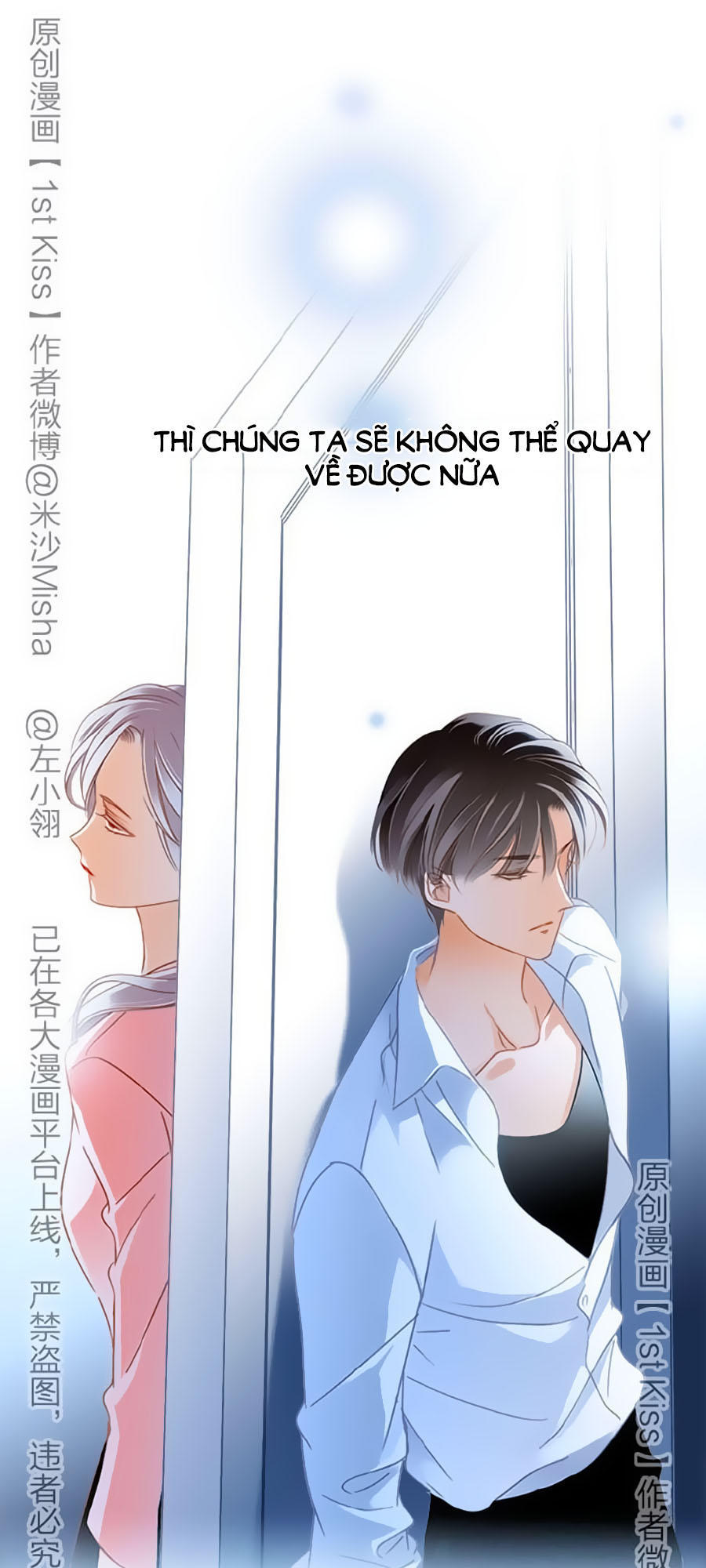 tình yêu và nhà sản xuất chapter 17 42