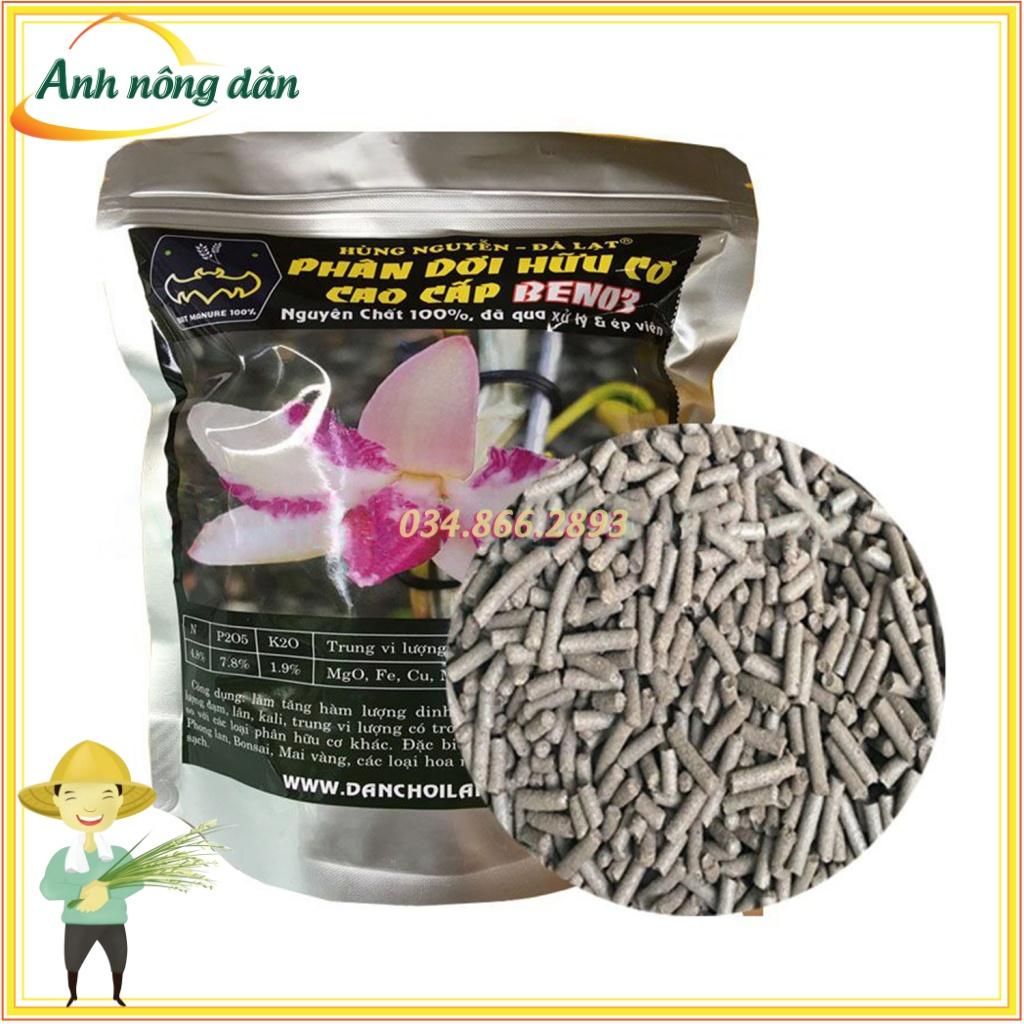 Hộp 500g Phân dơi hữu cơ cao cấp nguyên chất 100%, dạng viên nén đã qua xử lý, chuyên dùng cho hoa lan, phong lan
