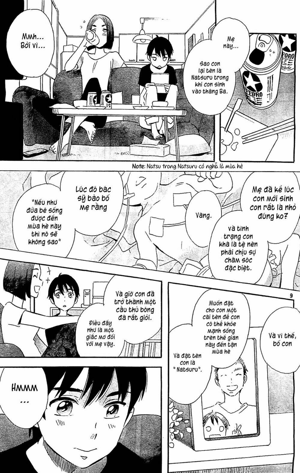 kamisama ga uso o tsuku. chapter 2 10