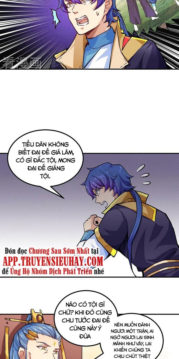 võ đạo độc tôn chapter 294 2