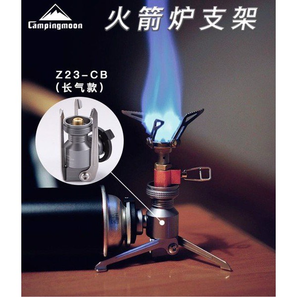 Đầu chuyển đổi bình gas Campingmoon đế 3 chân chắc chắn an toàn du lịch dã ngoại A334