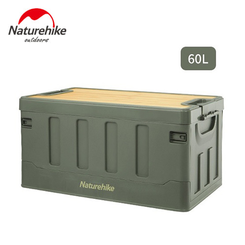 Thùng nhựa gấp gọn, đựng đồ chống nước NH22SNX01 60L (P folding storage box)