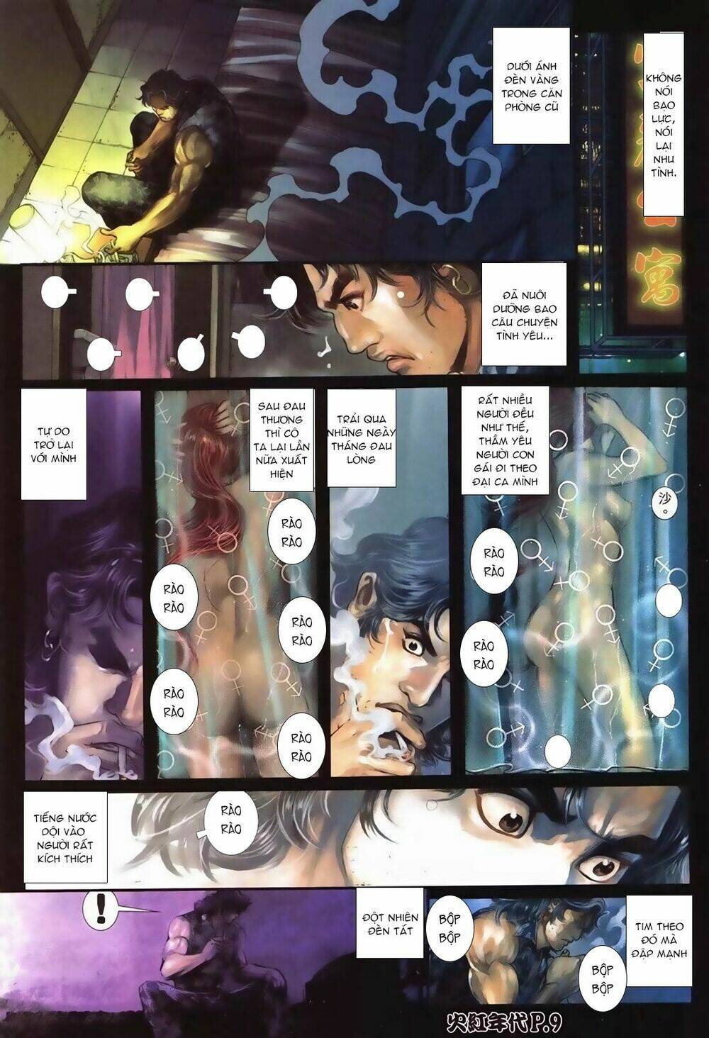 hỏa hồng niên đại hắc cốt đường chapter 93 8