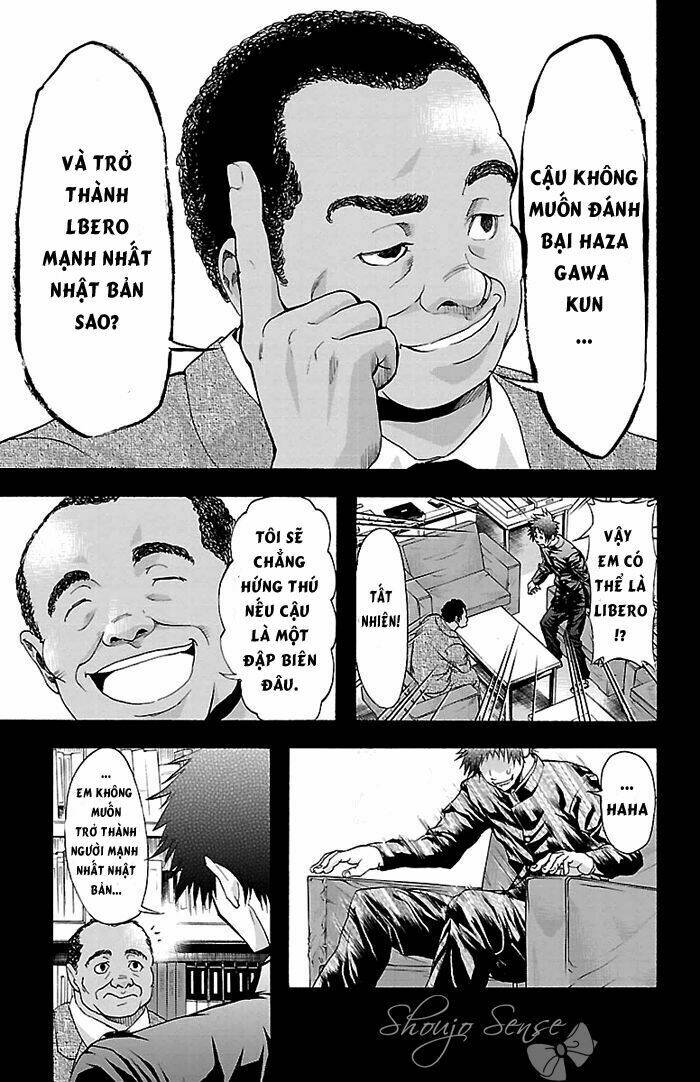 harigane service chapter 24 12