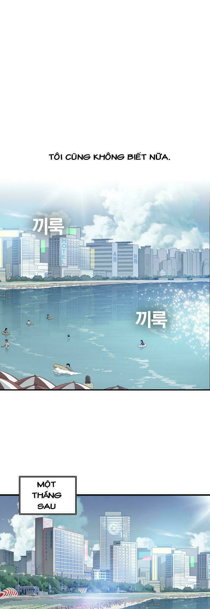 kangtawoo chapter 4 69