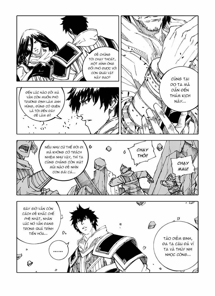 rakshasa street chapter 45 4