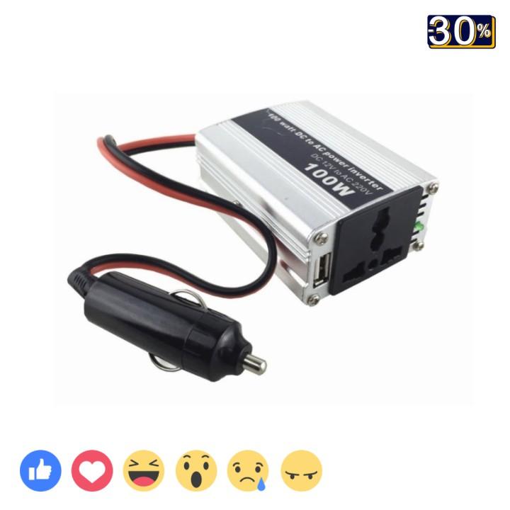 Bộ đổi nguồn ô tô sang điện 220v có cổng USB