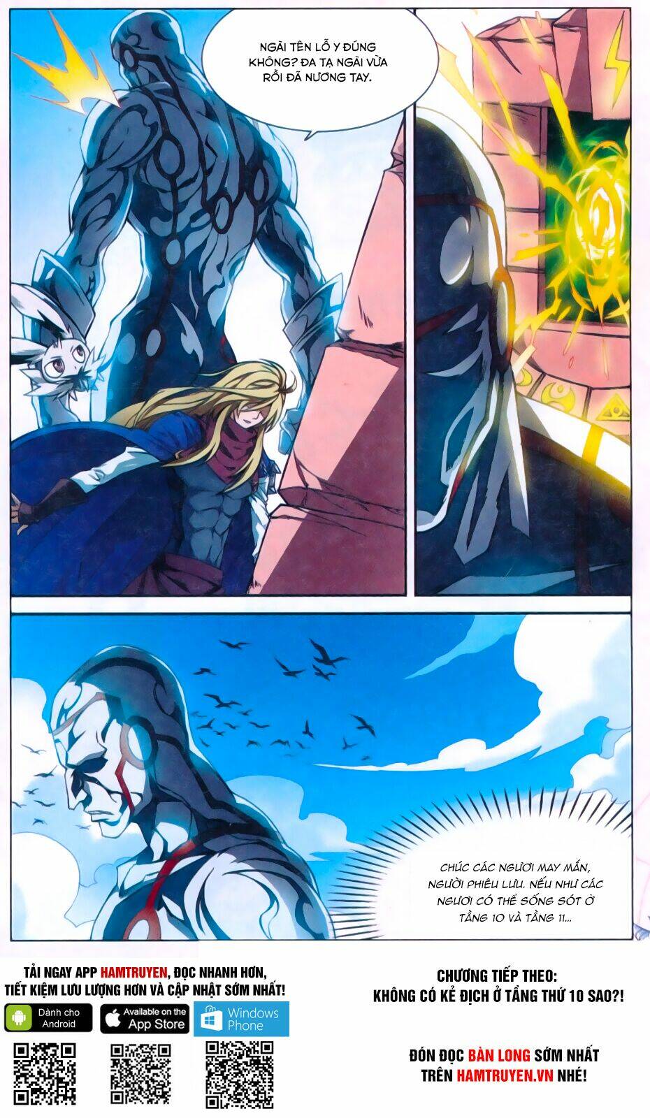 bàn long giới chỉ chapter 158 15