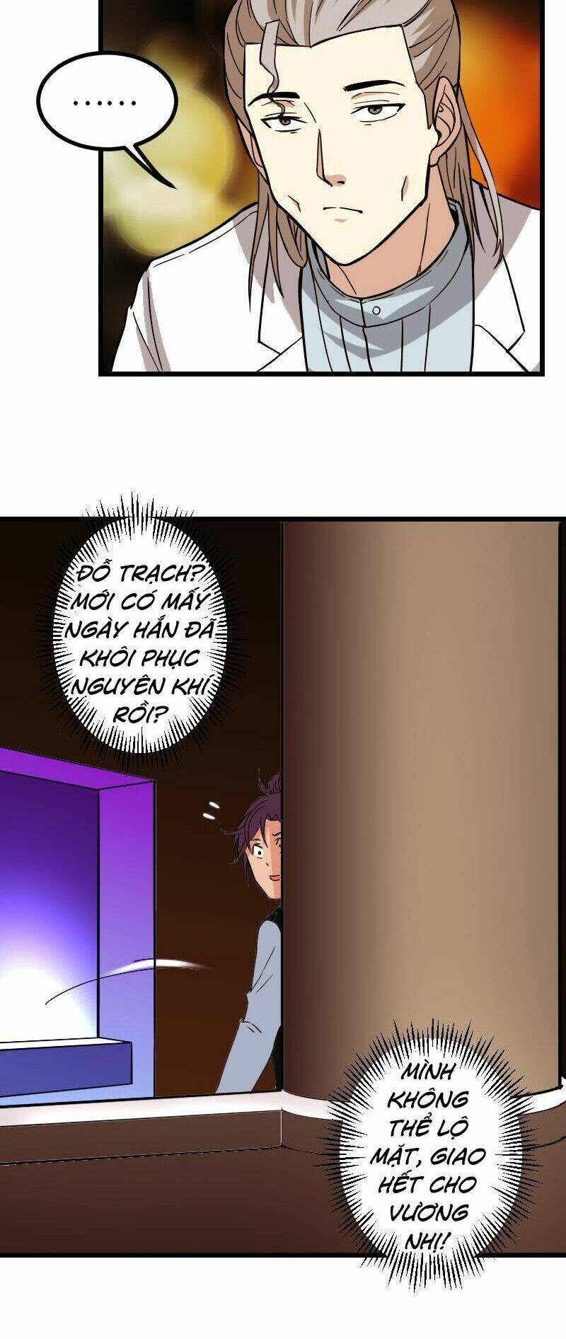 ngưu thư cung ứng thương chapter 98 12