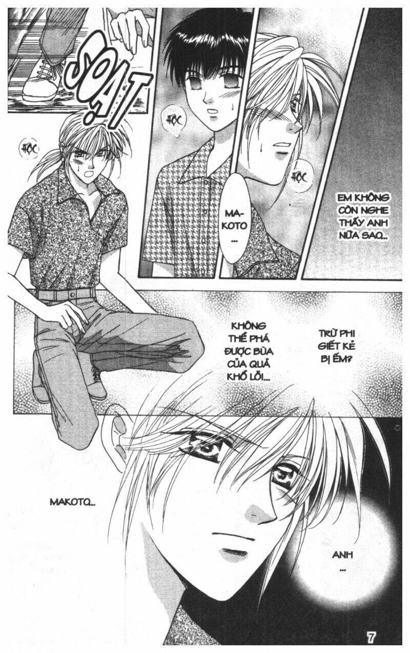 tsuki no umareru yoru chapter 8 7