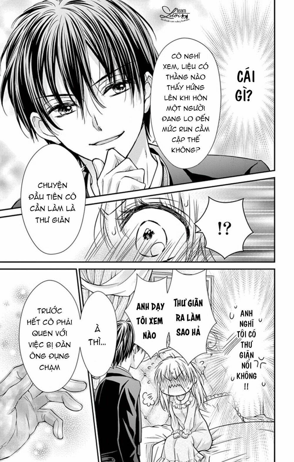 ojousama, otona no kiss no ojikan desu chapter 2 9