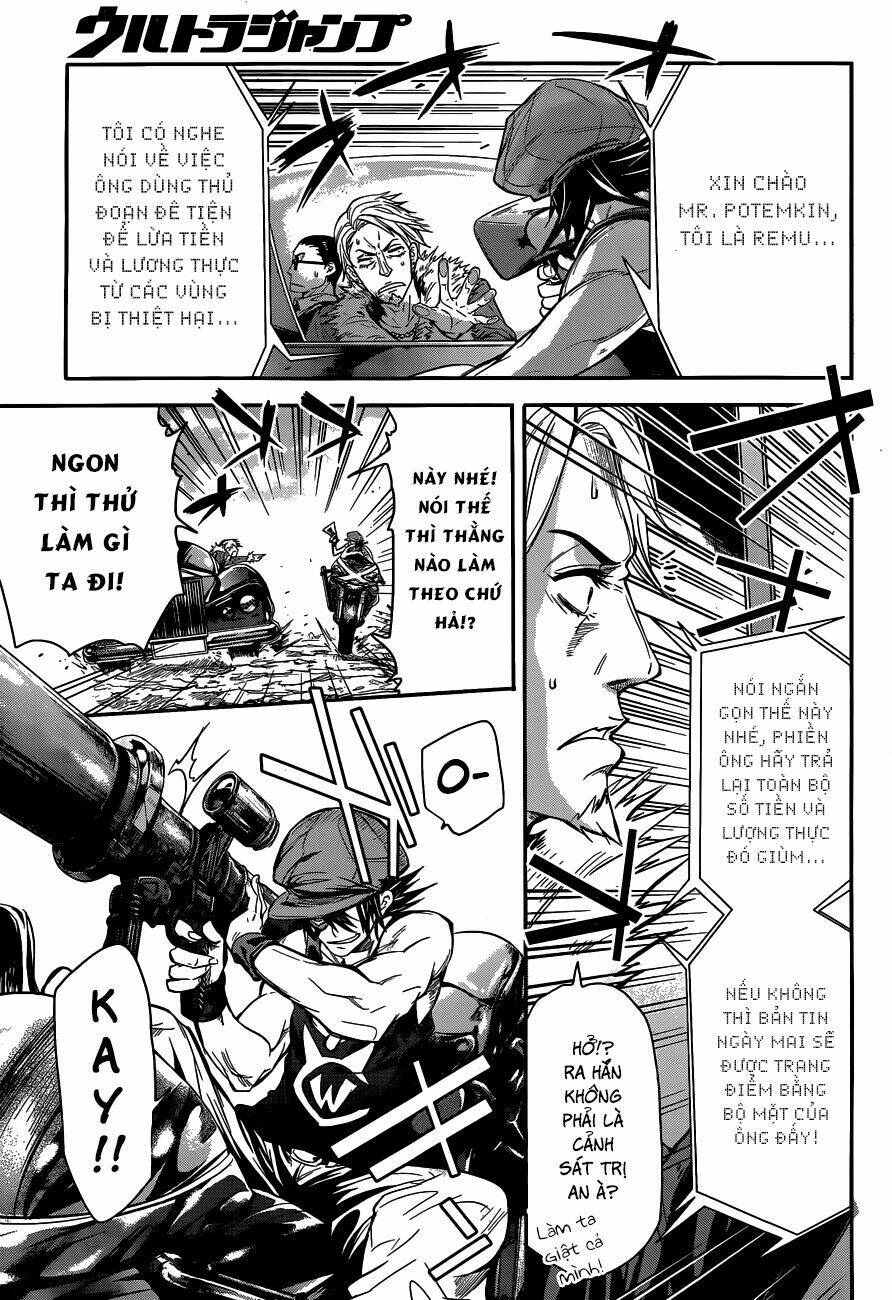 q (shihira tatsuya) chapter 1 14