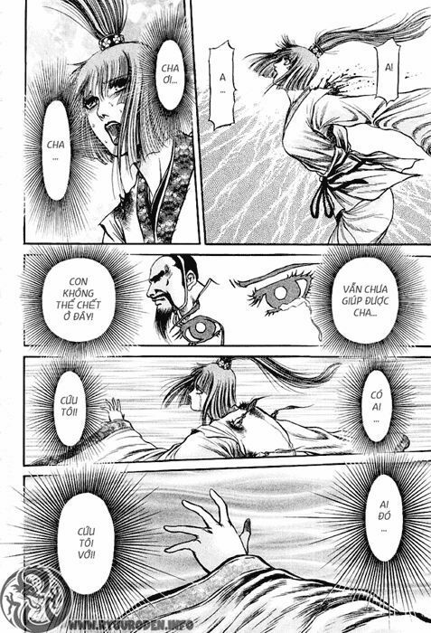 chú bé rồng - ryuuroden chapter 71 45