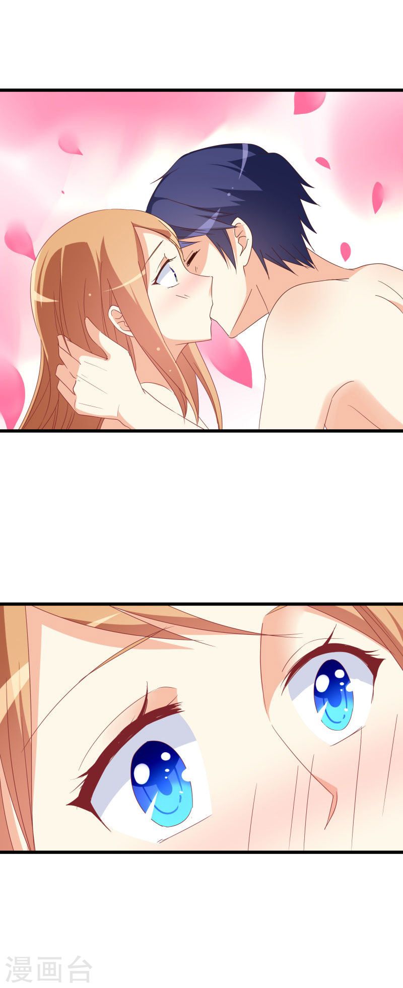 tình yêu một carat chapter 22 18