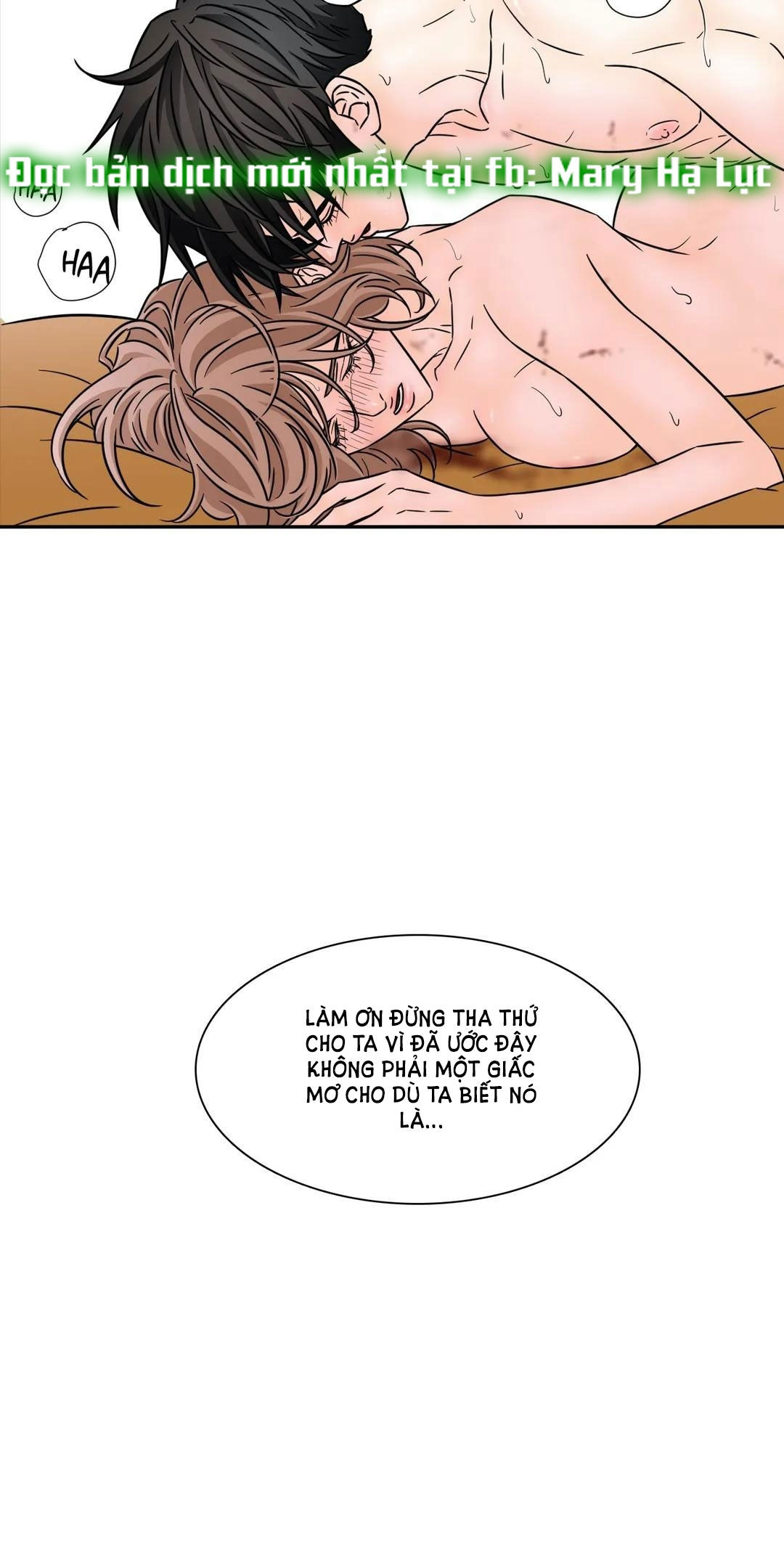 carnal karma chapter 82.1 18