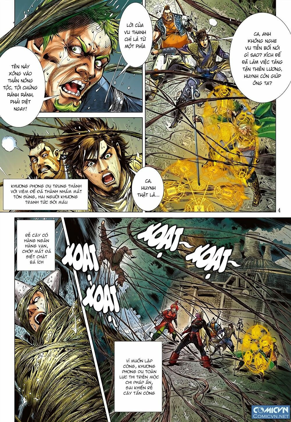 sơn hải kinh truyện chapter 85 4