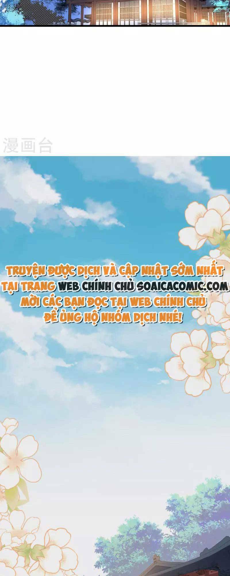 tướng quân, bổn phi không nhận sủng chapter 18 23