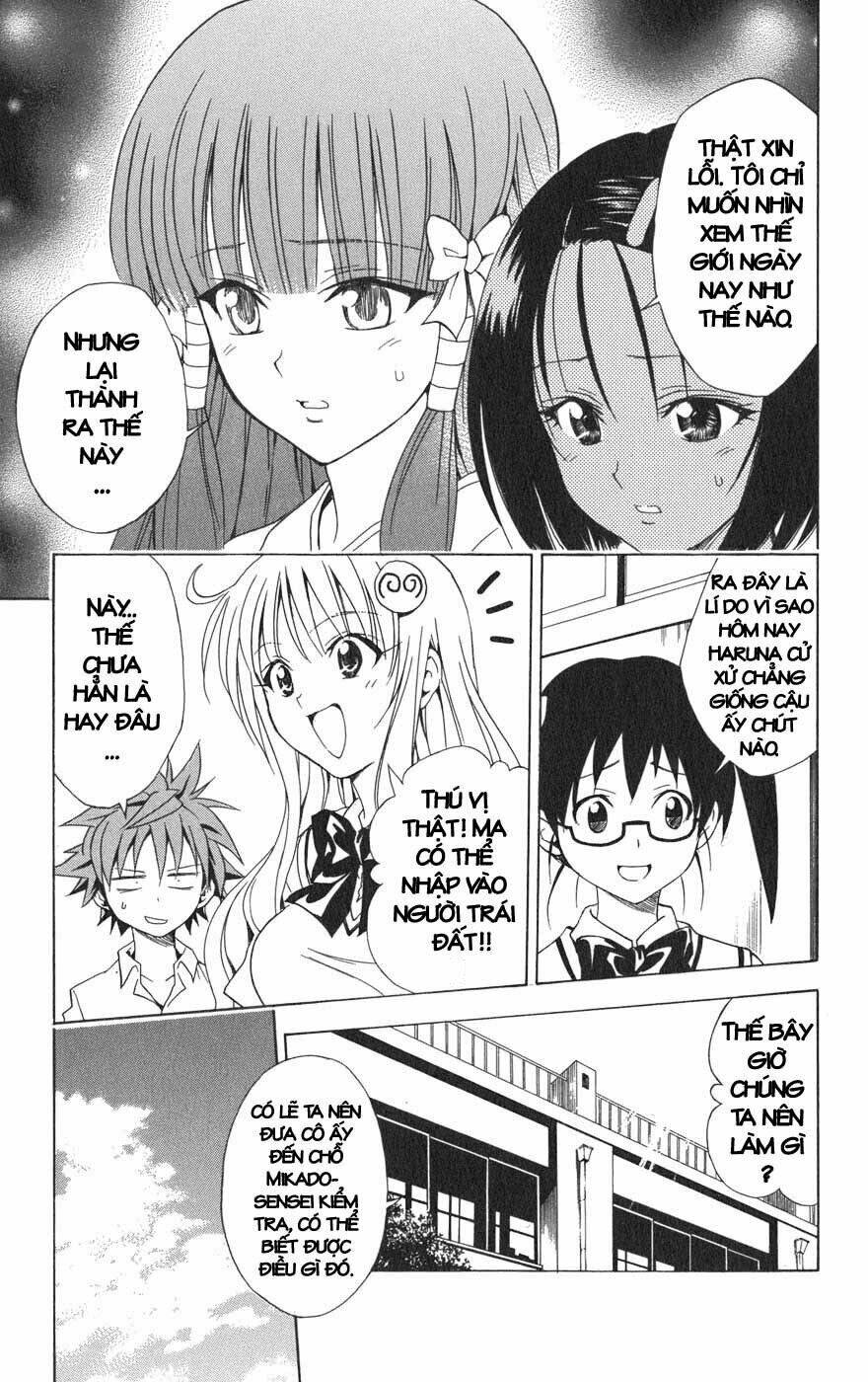 bọn tớ thích cậu! rito chapter 65 3