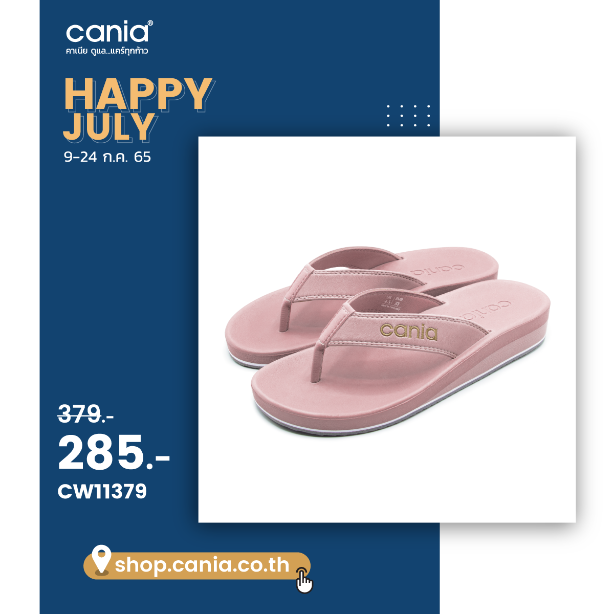 Dép quai kẹp nữ Thái Lan Cania