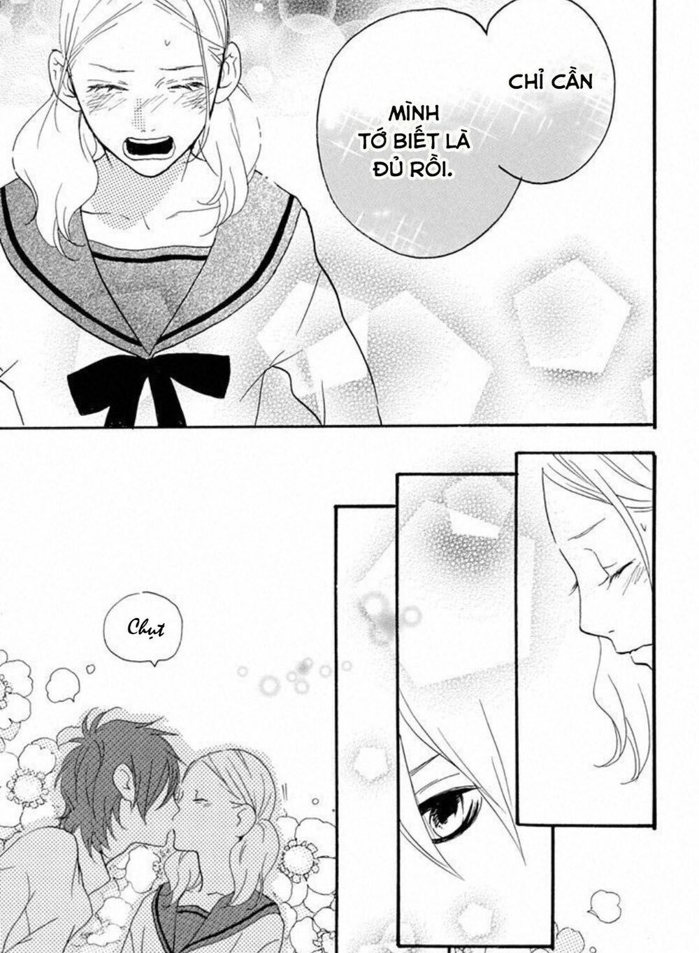 sugars (yamamori mika) chapter 16 29