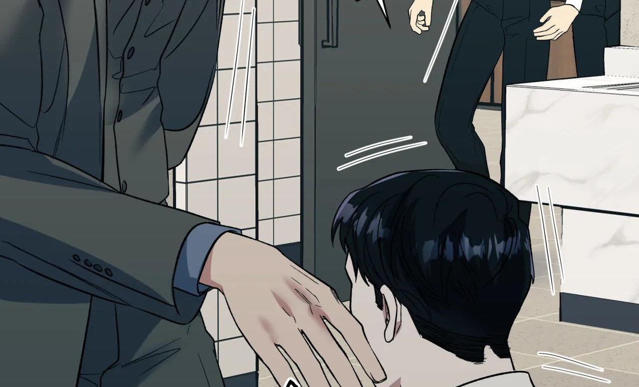 ám ảnh pheromone chapter 30 87