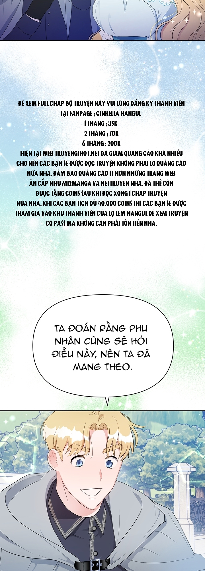 đây là cuộc hôn nhân lừa đảo chapter 7.1 26