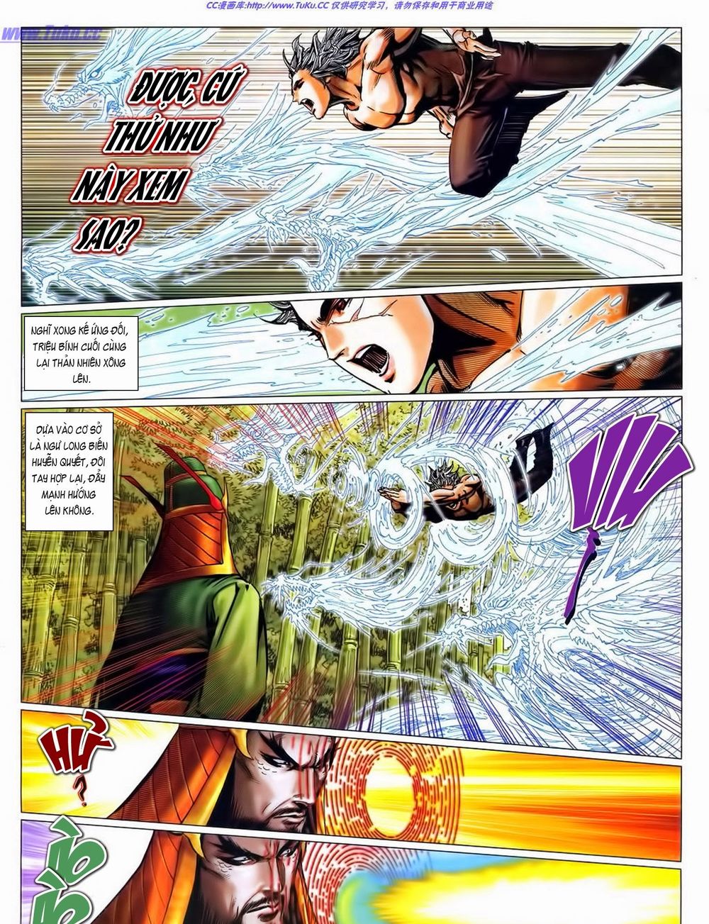 tuyệt thế vô song 2 chapter 42 21