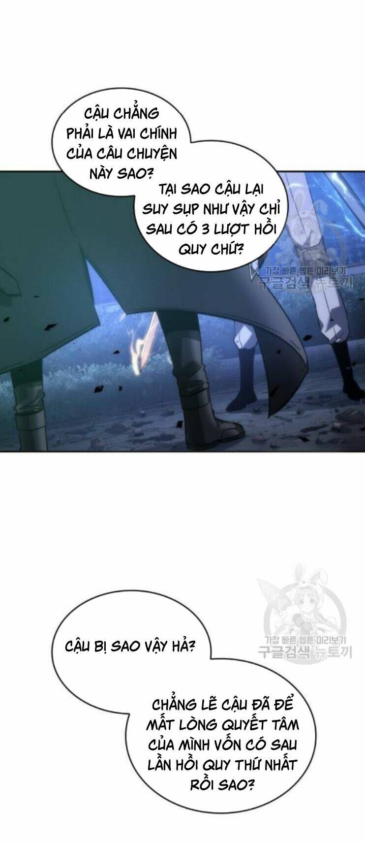 toàn trí độc giả - omniscient reader chapter 42 70