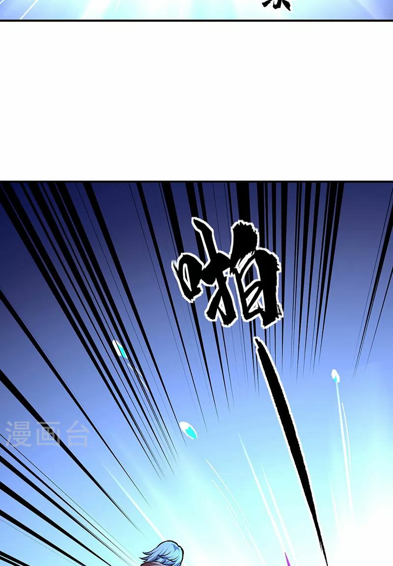 võ đạo độc tôn chapter 337 35