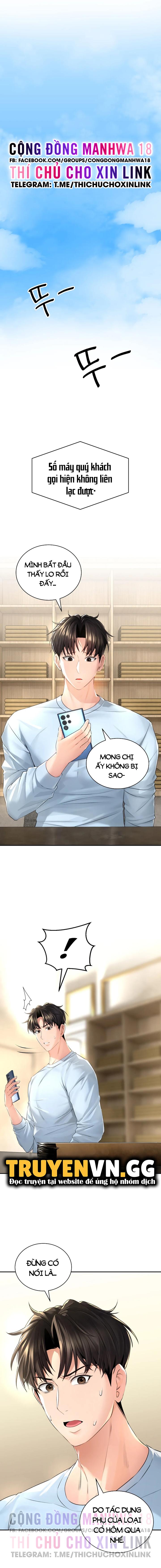 thảo dược mê tình chapter 3 13