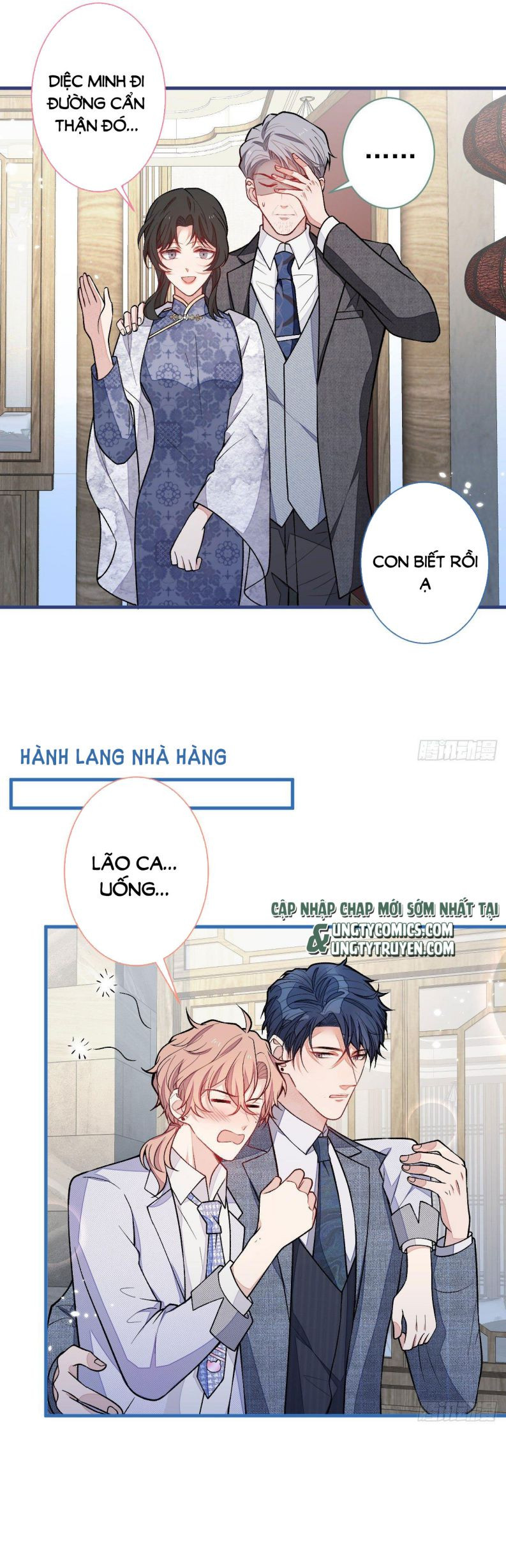 hotsearch của ảnh đế chapter 111 9