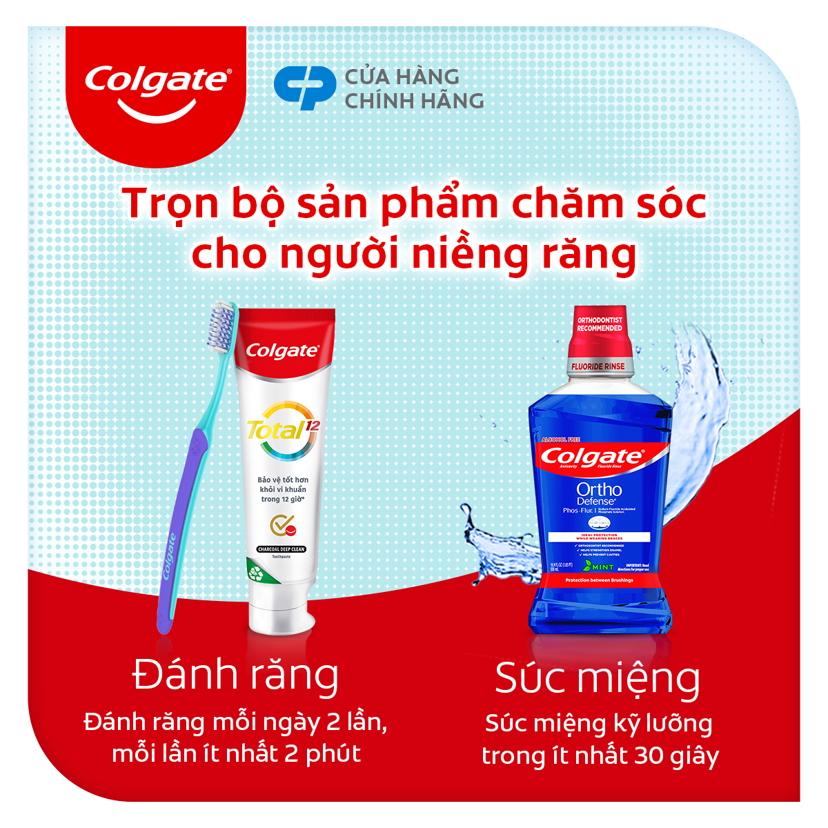 Combo 2 Nước súc miệng Ortho với công thức chuyên biệt cho người niềng răng 500ml