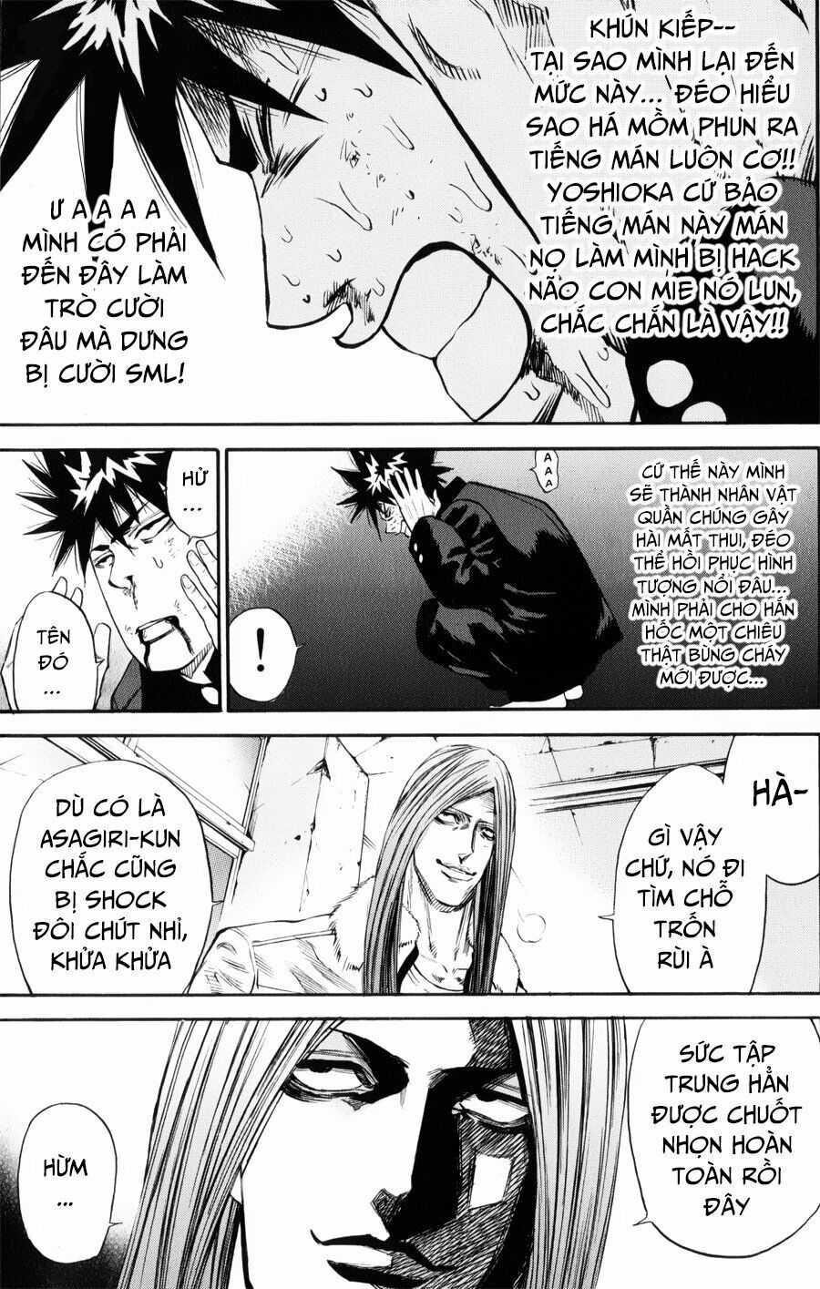 a-bout! chapter 145 16