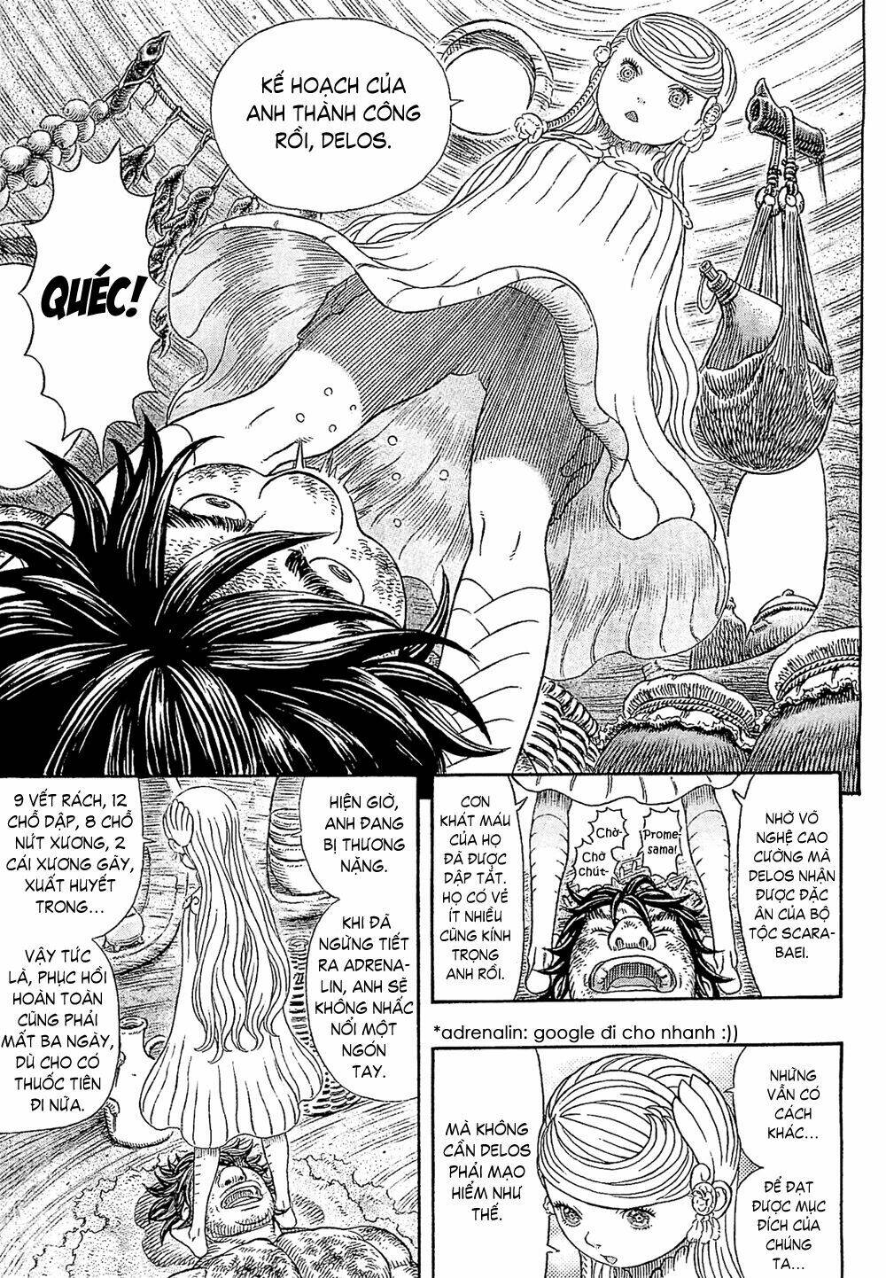 gigantomakhia chapter 2 28