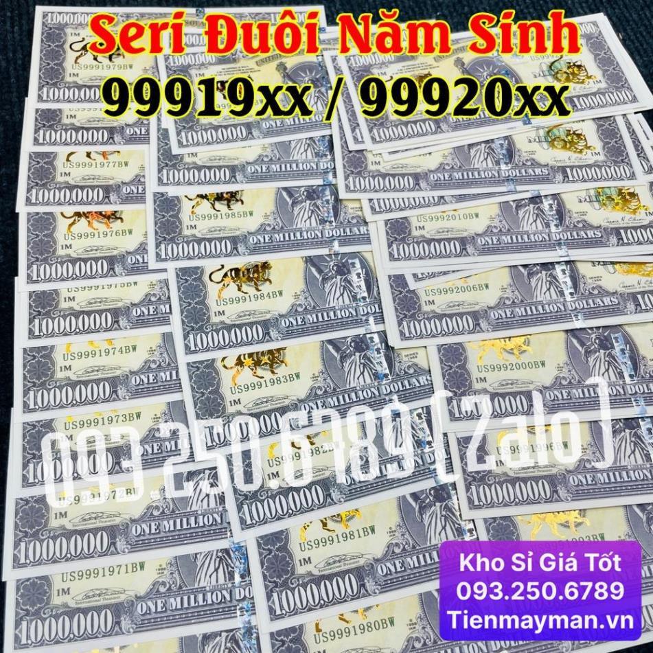 SERI NĂM SINH Tiền 1 Triệu USD Con Mèo May Mắn Lưu Niệm Lì Xì Tết Quý Mão, có Bảo An, tặng bao lì xì , Lì Xì Tết