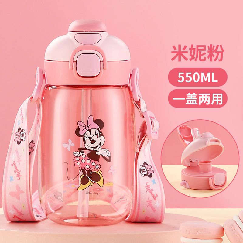 Bình nước ống hút tu miệng nhựa tritan Disney Minnie 560ml cho trẻ em 8082