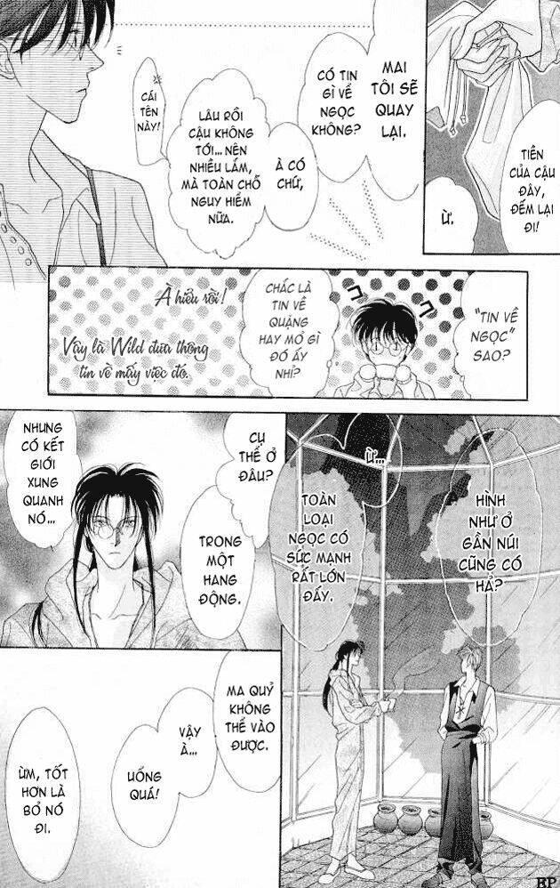 koori no mamono no monogatari chapter 1 12