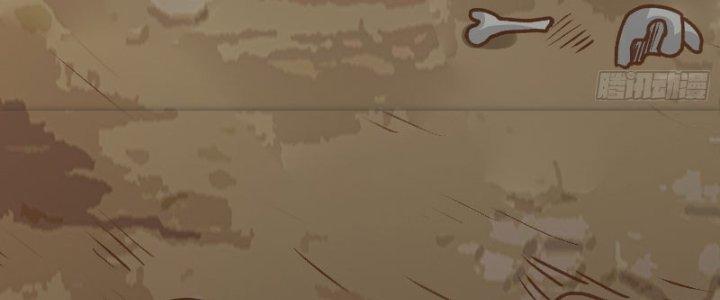 bảo vật rơi xuống đều thành muội tử chapter 12 160