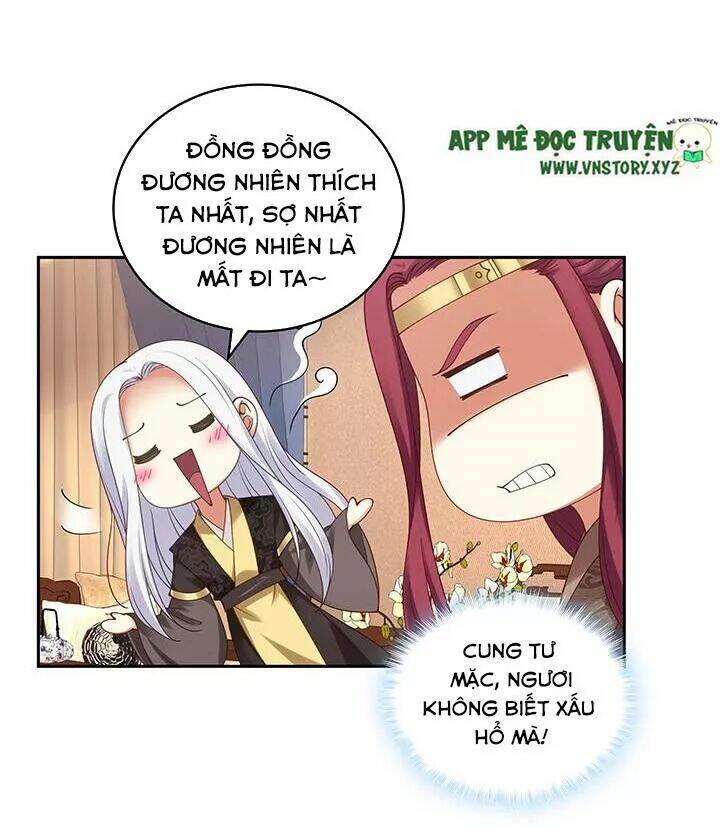 đô đốc đại nhân sủng thê kí chapter 121 5