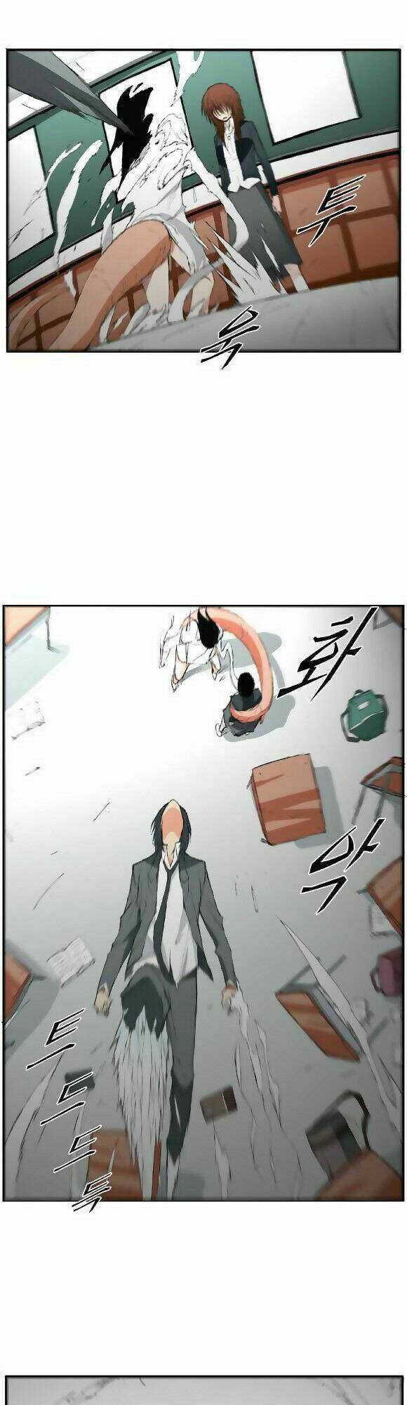 siêu năng chapter 18 17