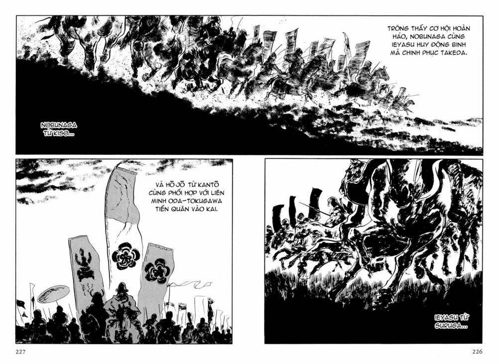 hanzou no mon chapter 64.2 45