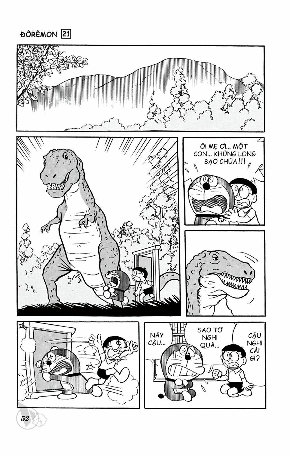 doraemon chapter 385 5