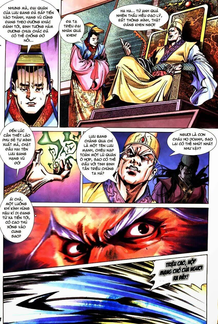 thiên tử truyền kỳ 3 - lưu manh thiên tử chapter 56 16