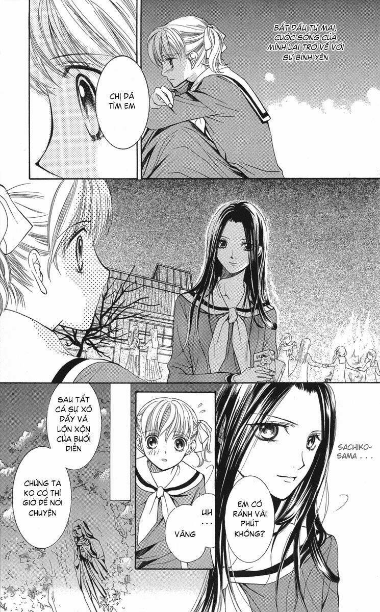 maria-sama ga miteru chapter 7 24