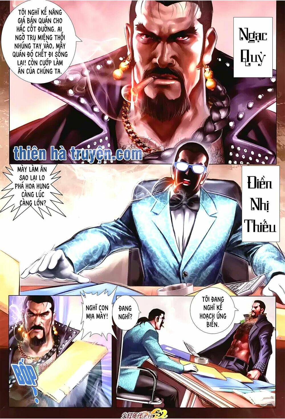 hỏa hồng niên đại hắc cốt đường chapter 1155 4