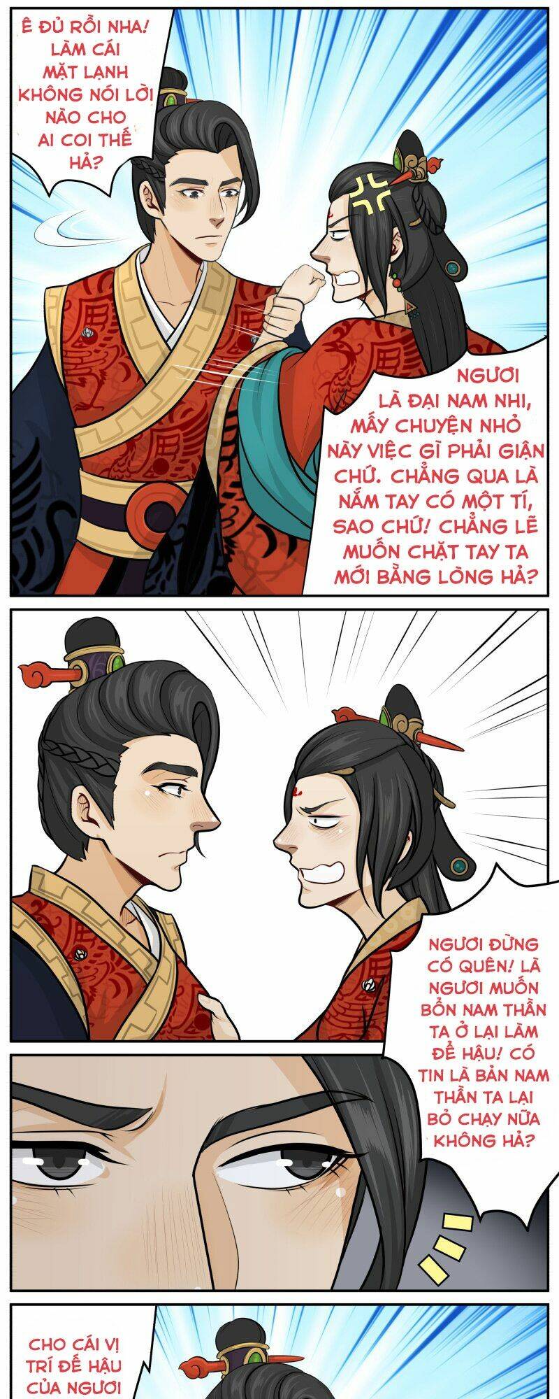 hoàng thượng pê-đê - hãy tránh xa ta ra chapter 77 10