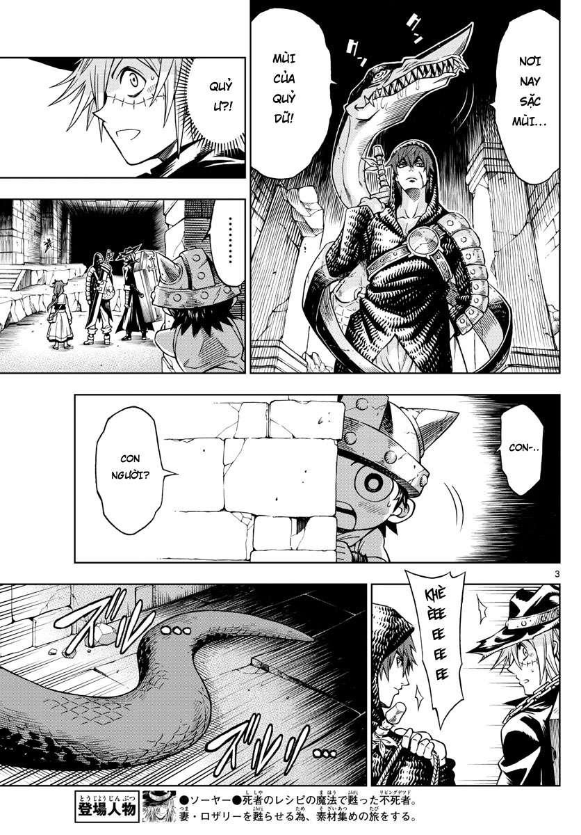 marry grave chapter 46 3