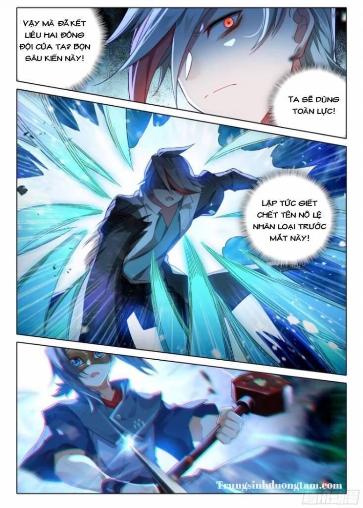 đấu la đại lục 5 - đường tam trùng sinh chapter 120 1