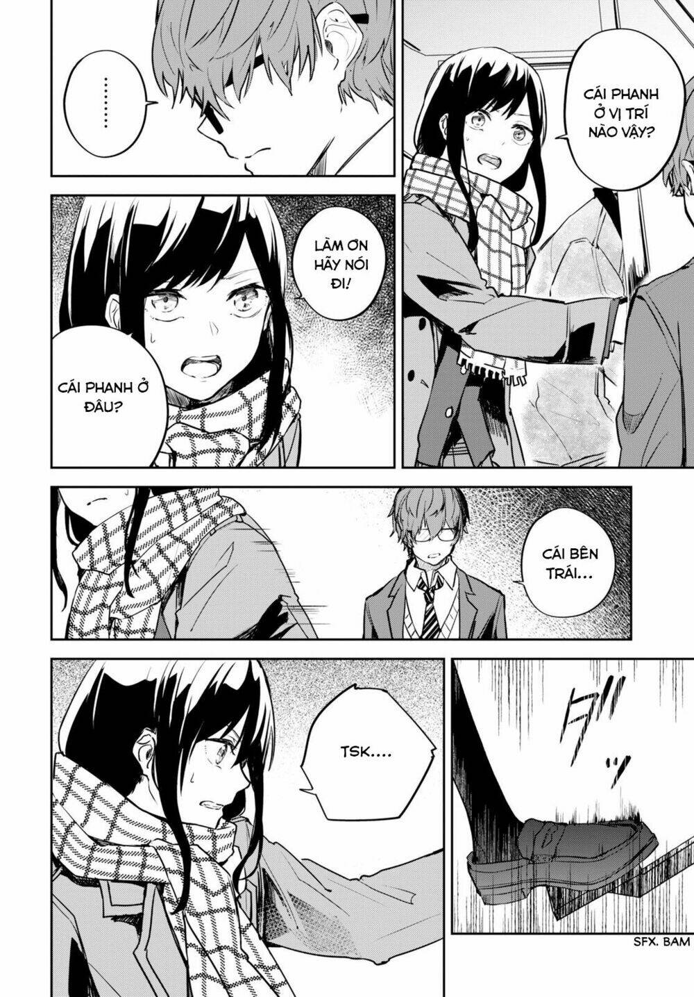 hatsukoi losstime chapter 1 43